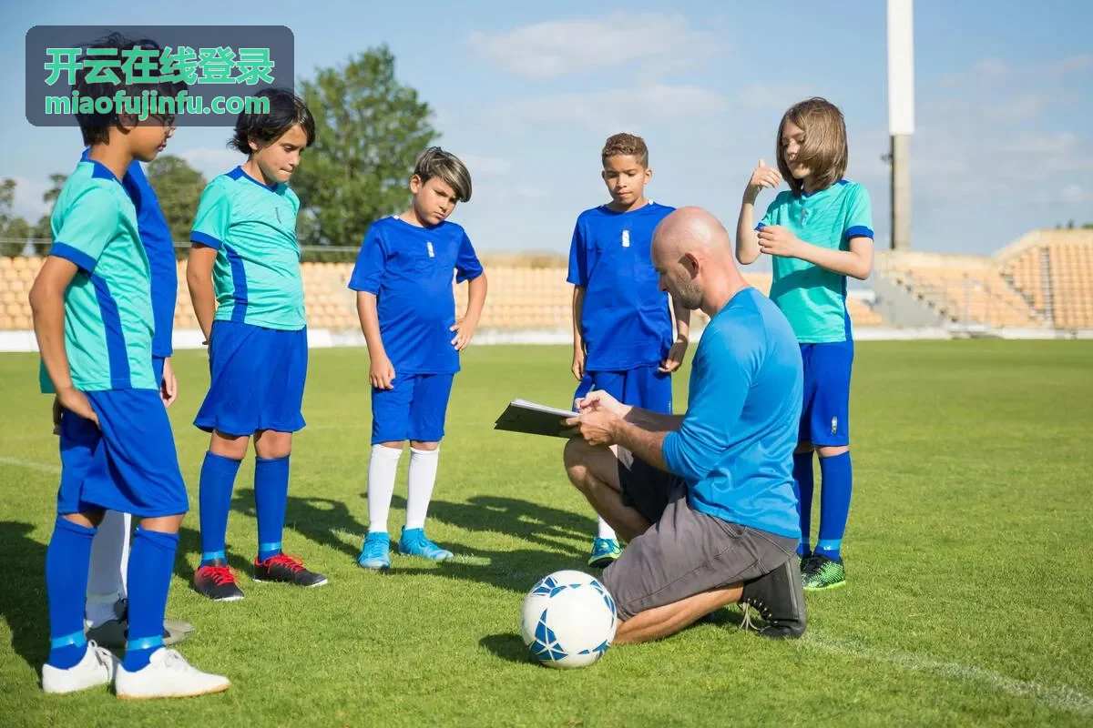 开云在线登录常见问题排查步骤