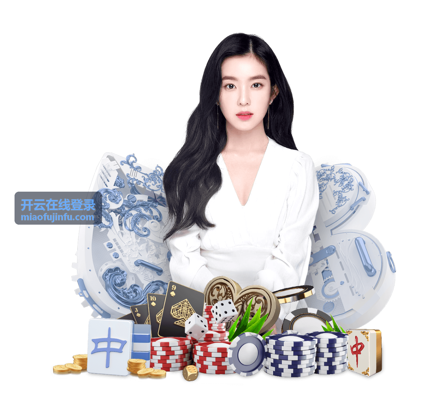 开云在线登录常见问题排查配图